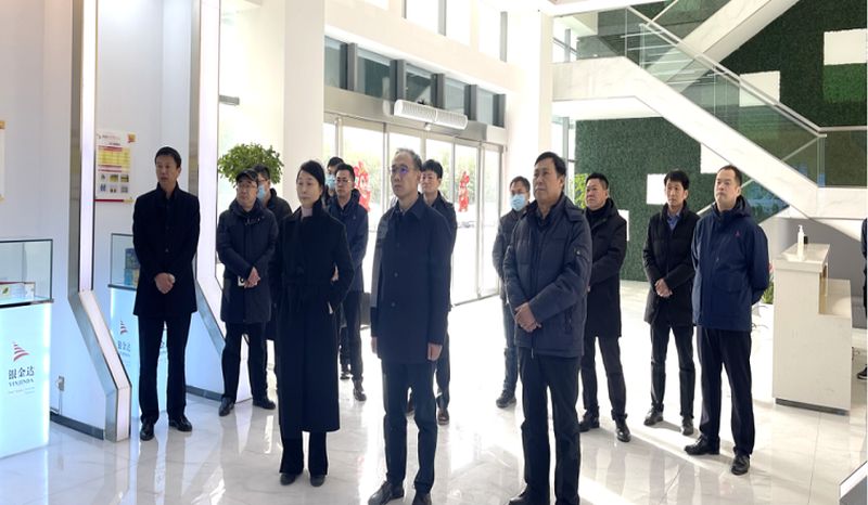 新鄉(xiāng)市副市長、衛(wèi)輝市委書記崔紅建蒞臨銀金達(dá)調(diào)研指導(dǎo)工作