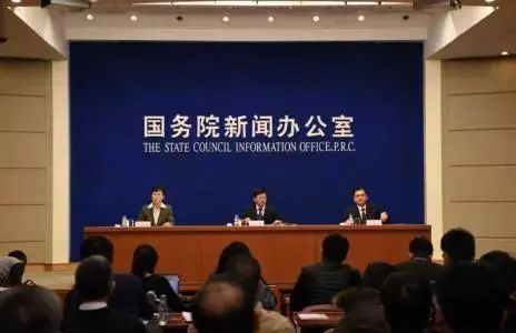 國務(wù)院：鼓勵事業(yè)單位人員在職創(chuàng)辦企業(yè)，不用辭職！